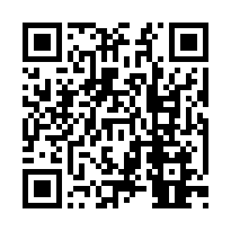 Scan to open this green vest in 3D and AR on a compatible phone